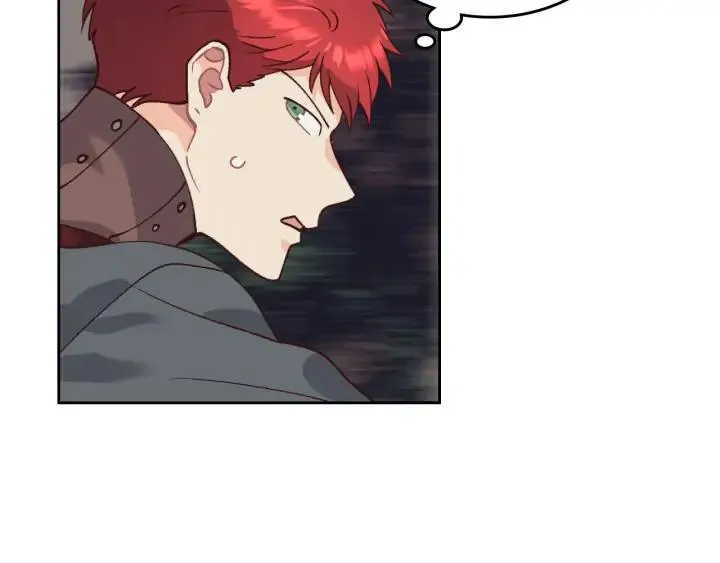 第36话 披荆斩棘来见你 第75页