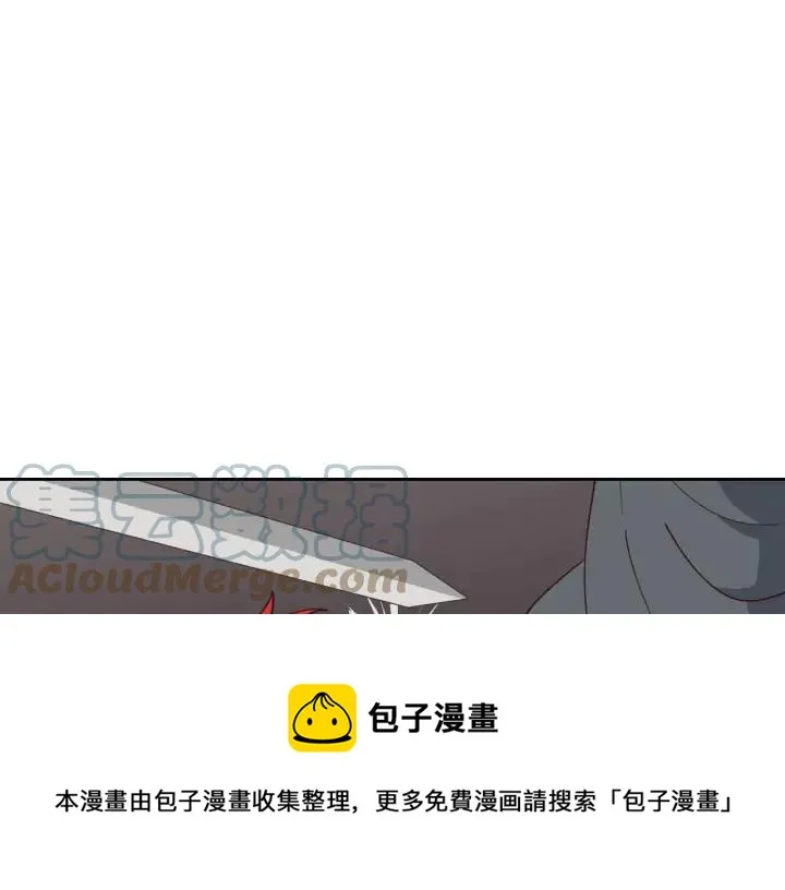 第36话 披荆斩棘来见你 第89页