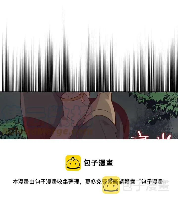 第36话 披荆斩棘来见你 第105页
