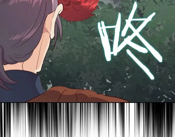 第36话 披荆斩棘来见你 第107页