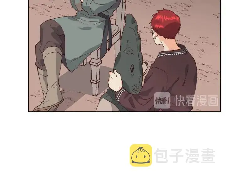 第38话 臣不会结婚的 第47页