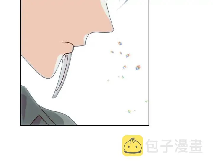 第38话 臣不会结婚的 第56页