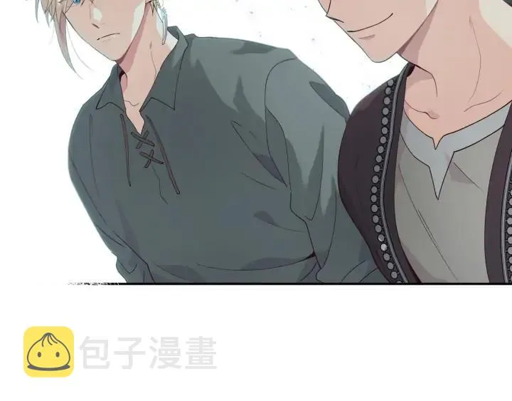 第38话 臣不会结婚的 第104页
