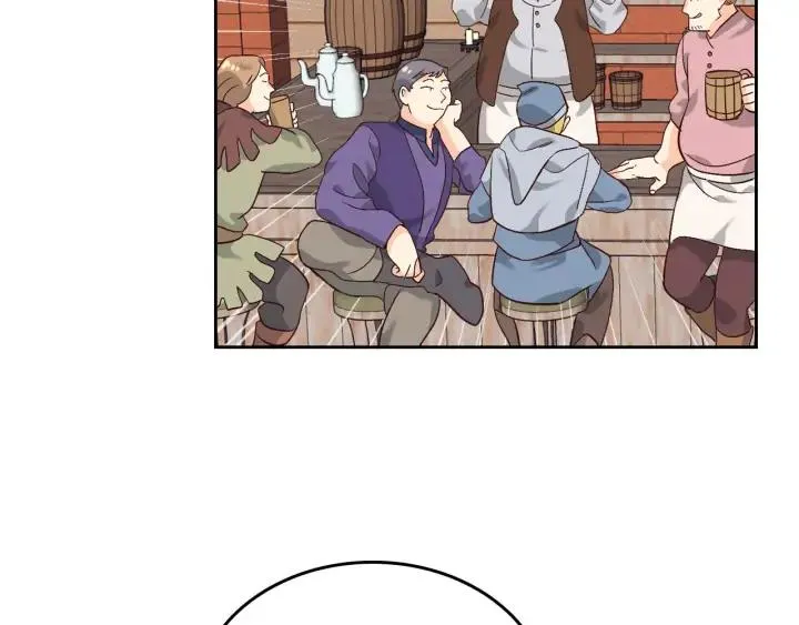 第37话 他喜欢跟我闹绯闻？ 第4页