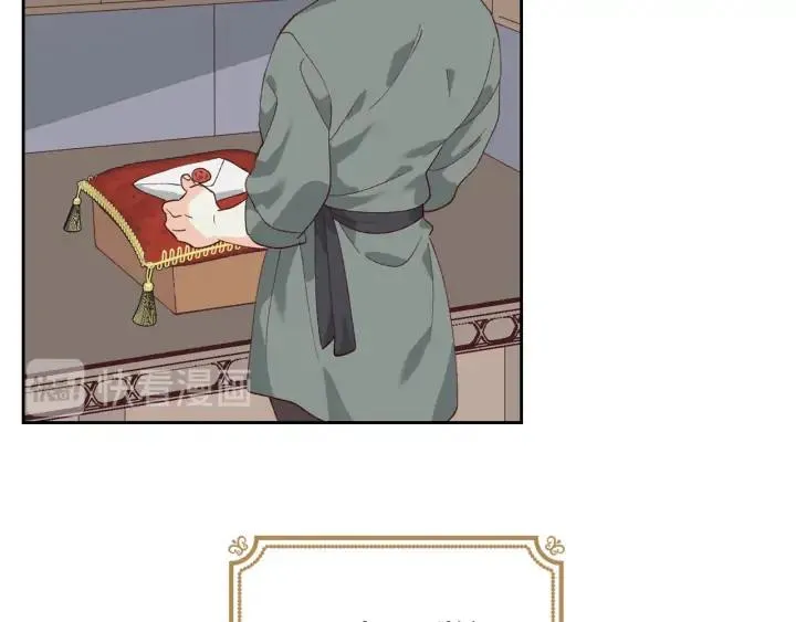 第37话 他喜欢跟我闹绯闻？ 第80页