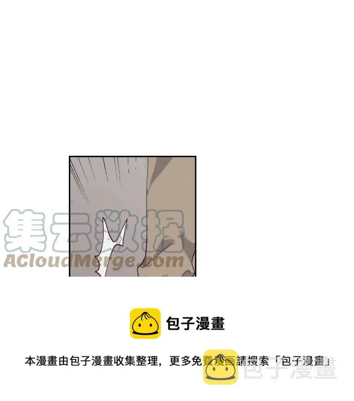 第37话 他喜欢跟我闹绯闻？ 第101页