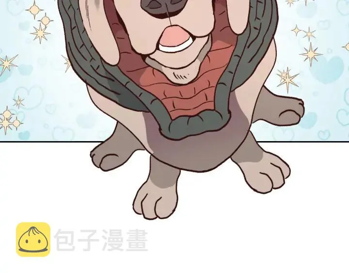 第37话 他喜欢跟我闹绯闻？ 第108页