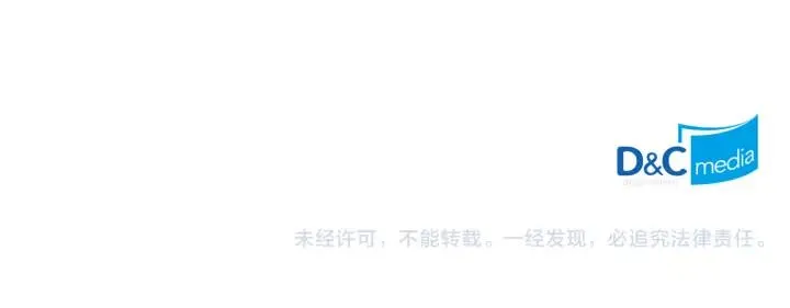 第37话 他喜欢跟我闹绯闻？ 第122页