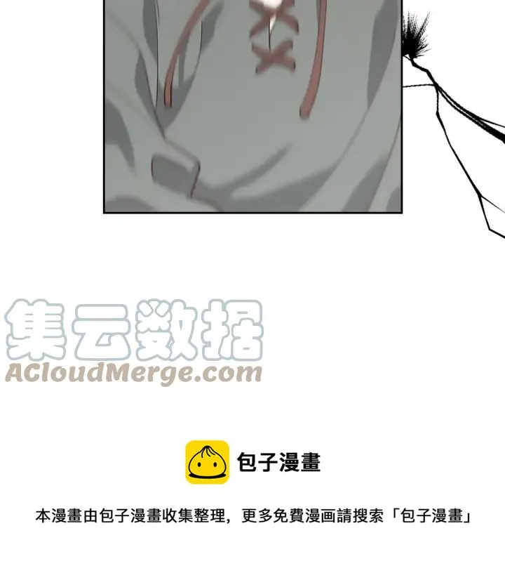 第39话 一起过夜 第17页