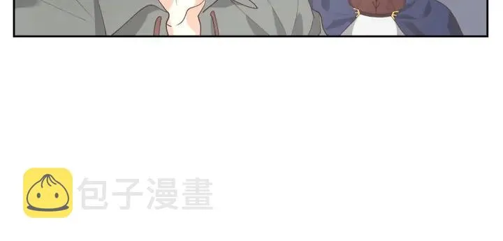 第39话 一起过夜 第23页