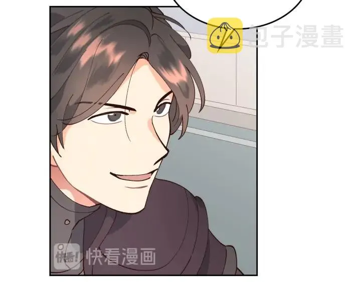 第39话 一起过夜 第68页