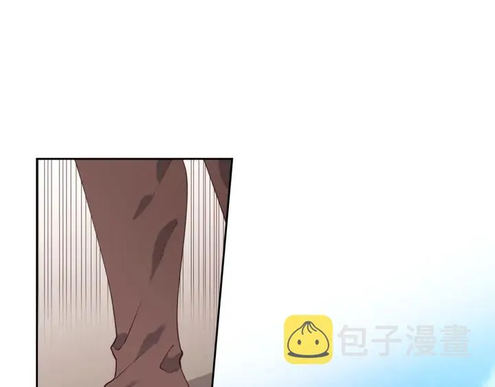 第39话 一起过夜 第87页