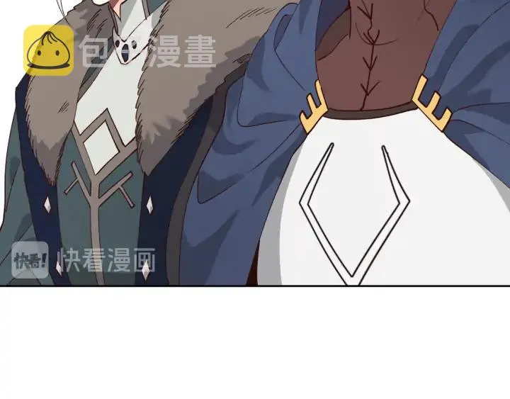 第39话 一起过夜 第90页