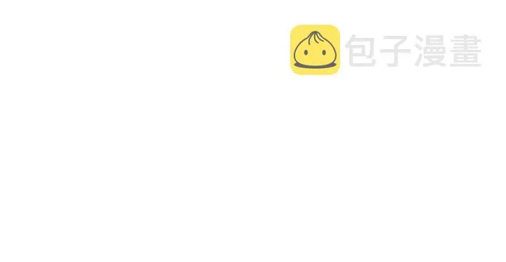 第39话 一起过夜 第98页