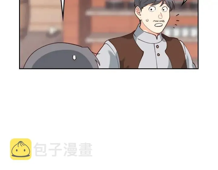 第39话 一起过夜 第110页
