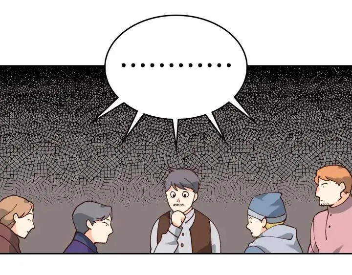 第39话 一起过夜 第111页