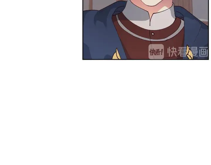 第40话 怒气冲冲的女人 第78页