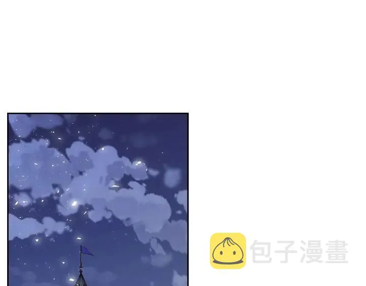 第40话 怒气冲冲的女人 第100页