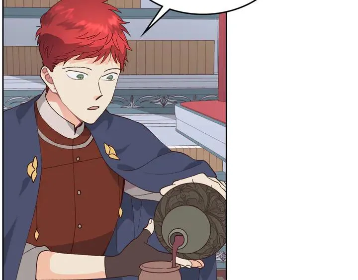 第41话 唯独对她不一样 第46页