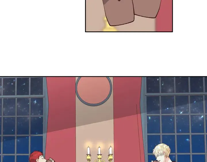 第41话 唯独对她不一样 第52页