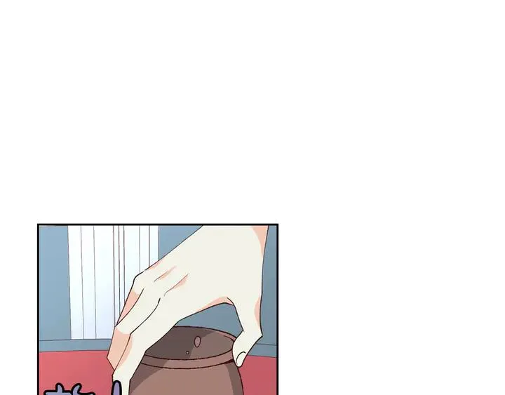 第41话 唯独对她不一样 第76页