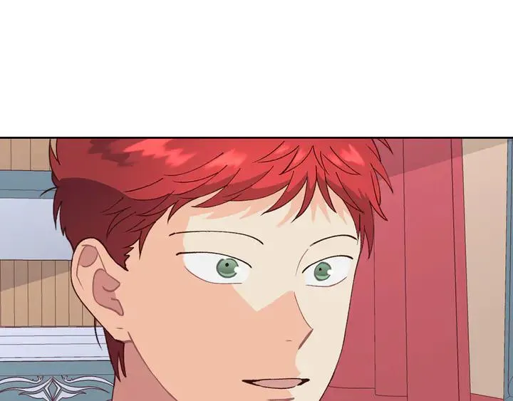 第41话 唯独对她不一样 第84页