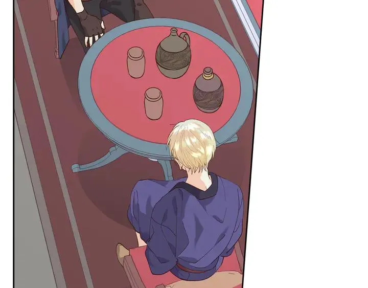 第41话 唯独对她不一样 第87页