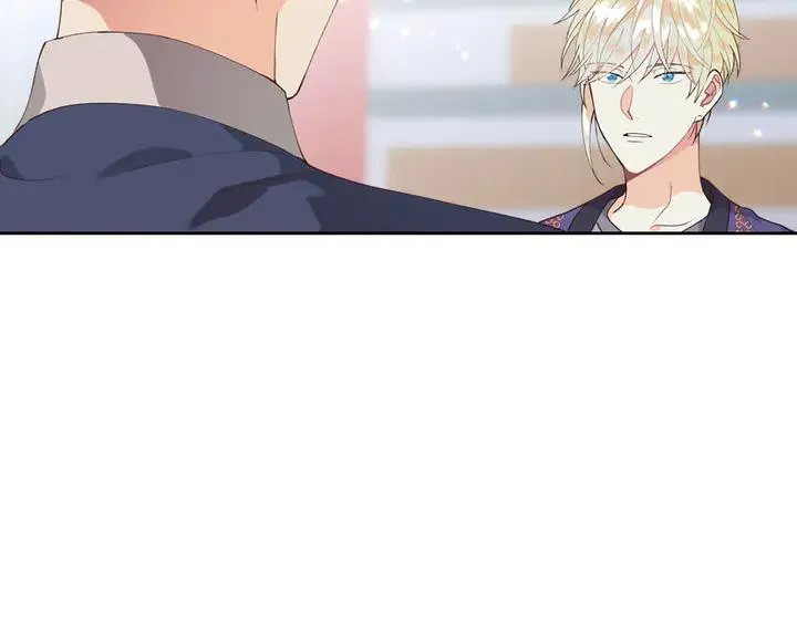第41话 唯独对她不一样 第94页