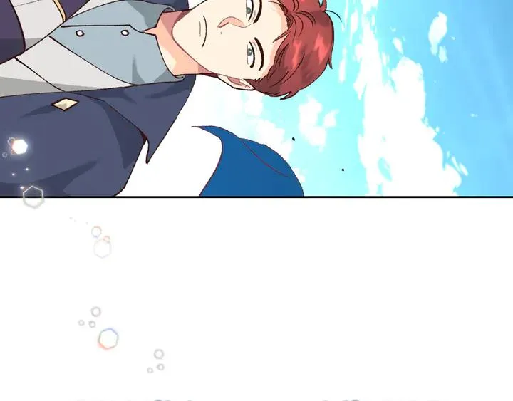 第41话 唯独对她不一样 第115页