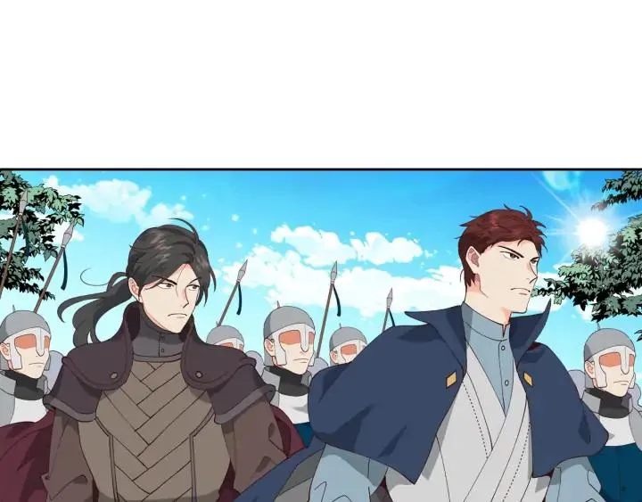 第42话 暗自较劲 第11页