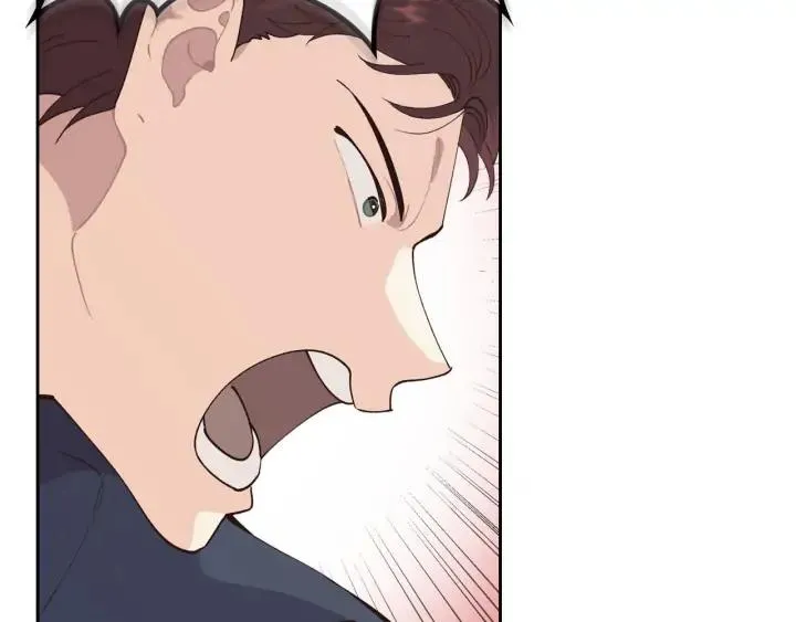 第42话 暗自较劲 第18页