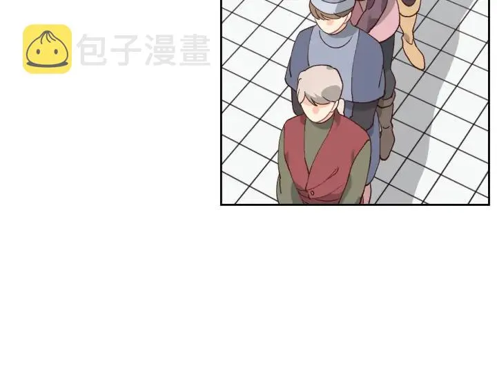 第42话 暗自较劲 第39页