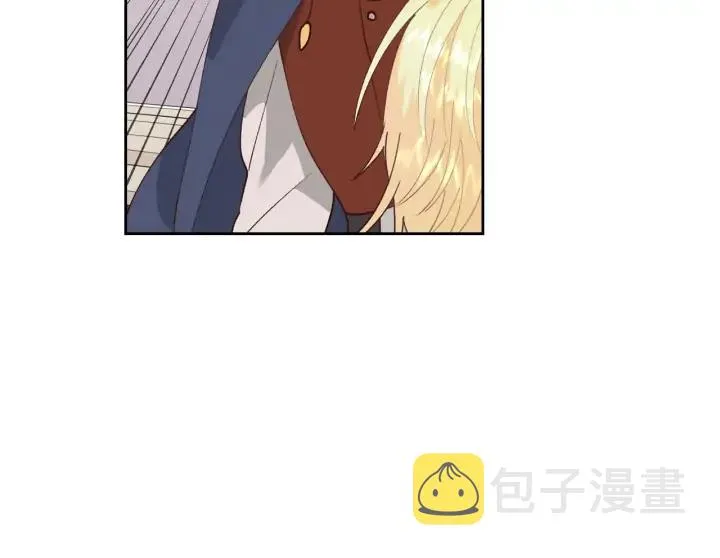 第42话 暗自较劲 第83页