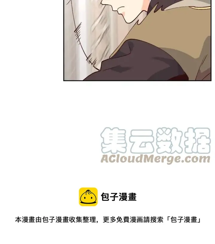 第42话 暗自较劲 第93页