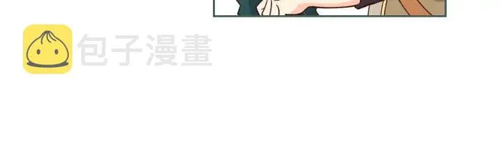 第42话 暗自较劲 第112页