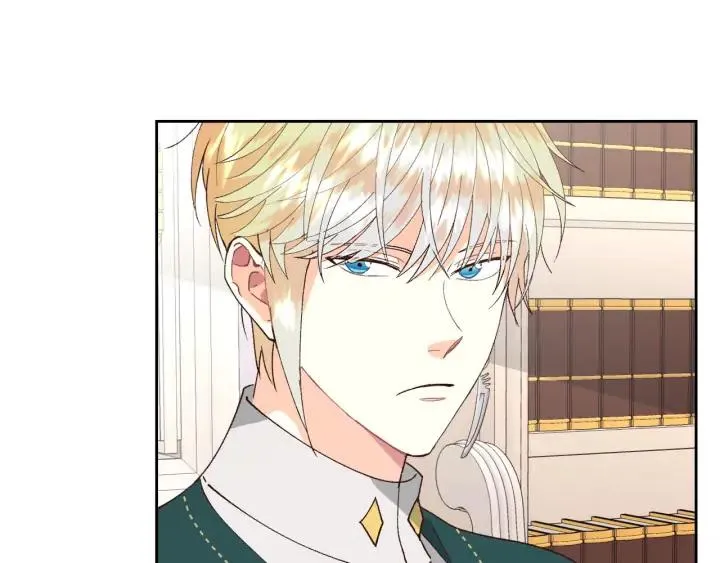 第43话 莫名脸红 第23页