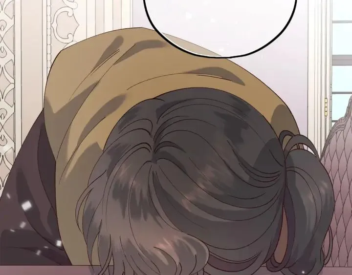 第43话 莫名脸红 第26页