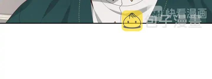 第43话 莫名脸红 第31页