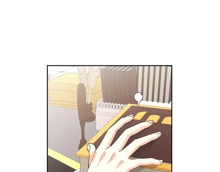 第43话 莫名脸红 第32页
