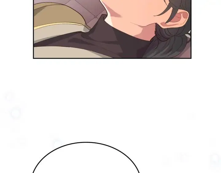 第43话 莫名脸红 第38页