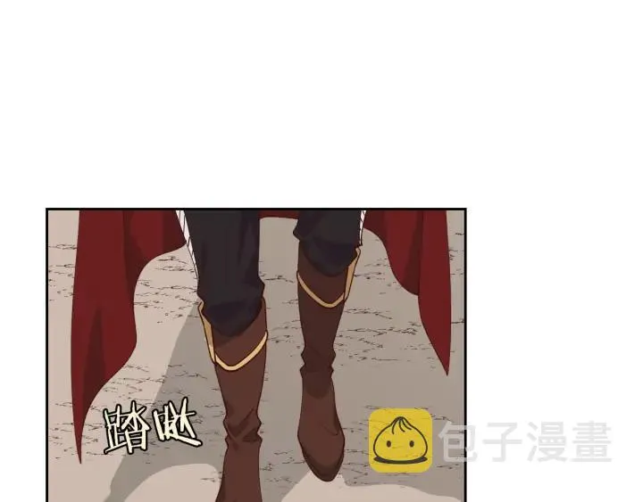 第43话 莫名脸红 第64页