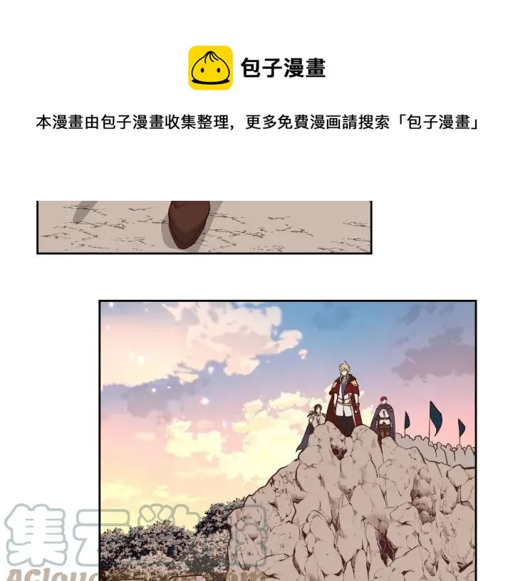 第43话 莫名脸红 第65页