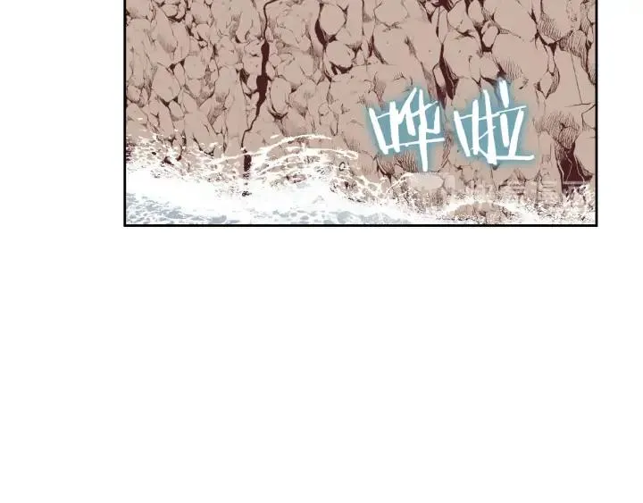 第43话 莫名脸红 第66页