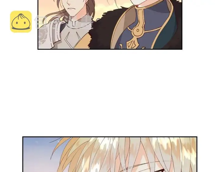 第43话 莫名脸红 第68页