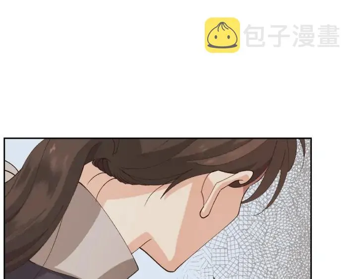 第43话 莫名脸红 第96页