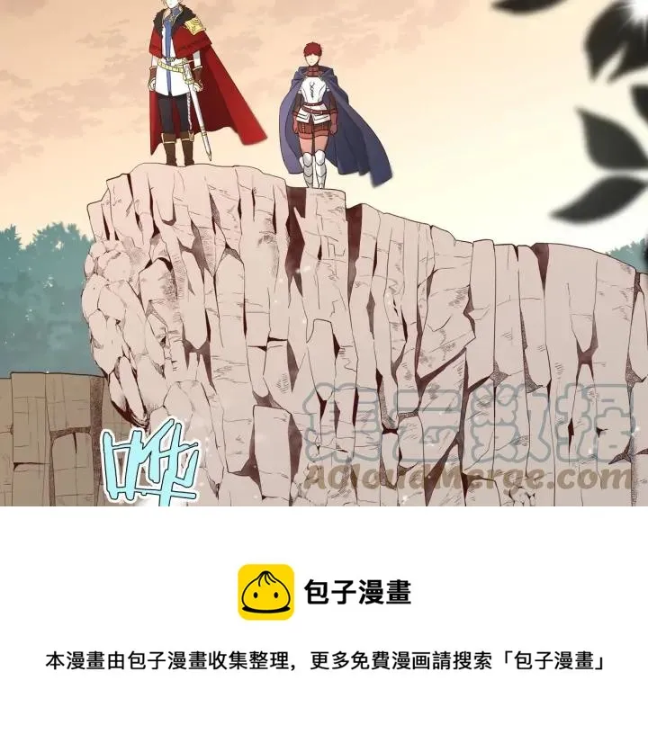 第43话 莫名脸红 第101页