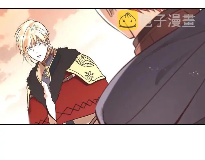 第43话 莫名脸红 第126页
