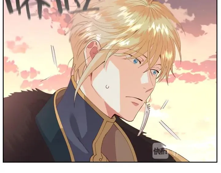 第43话 莫名脸红 第131页