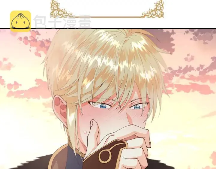 第43话 莫名脸红 第135页