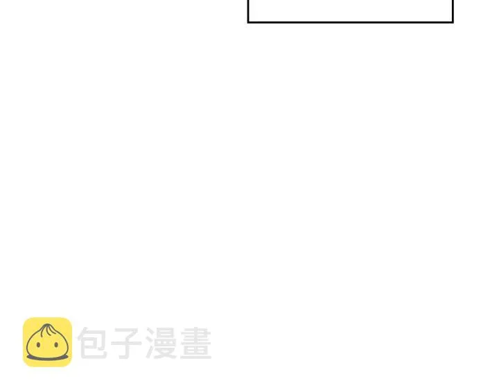 第43话 莫名脸红 第150页